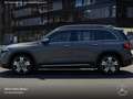 Mercedes-Benz EQB 250 PROG+PLUS-PAKET+PANO+KAMERA+HUD+KEYLESS Grau - thumbnail 8