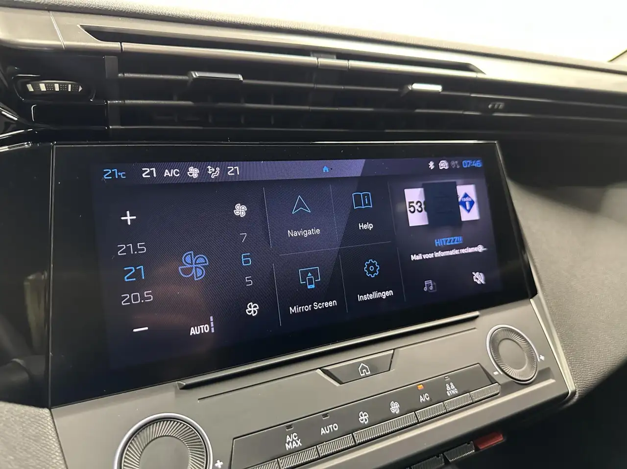Peugeot 308 1.2 PureTech Active Pack Business CARPLAY NAVI CRU, миниатюра 30
