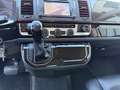 Volkswagen T6 Multivan Multivan 4Motion*DSG*Xenon*Navi*ACC* Beige - thumbnail 9