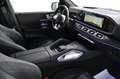 Mercedes-Benz GLS 63 AMG AMG 4Matic+*PANO*LED*AHK*HUD*MASS*NIGHT* Blanc - thumbnail 22