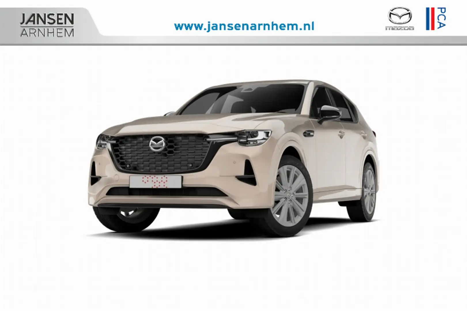 Mazda CX-60 Homura Plus | 12,3-inch TFT-kleurendisplay met bed Bruin - 1
