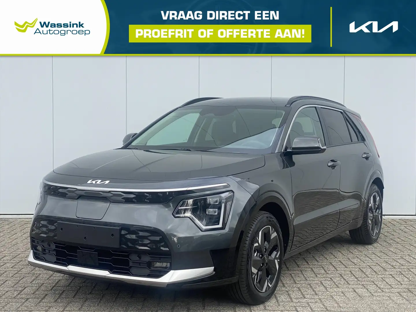 Kia e-Niro 64,8 kWh 204pk Plus | EV | Adaptive Cruise | Stoel Šedá - 1