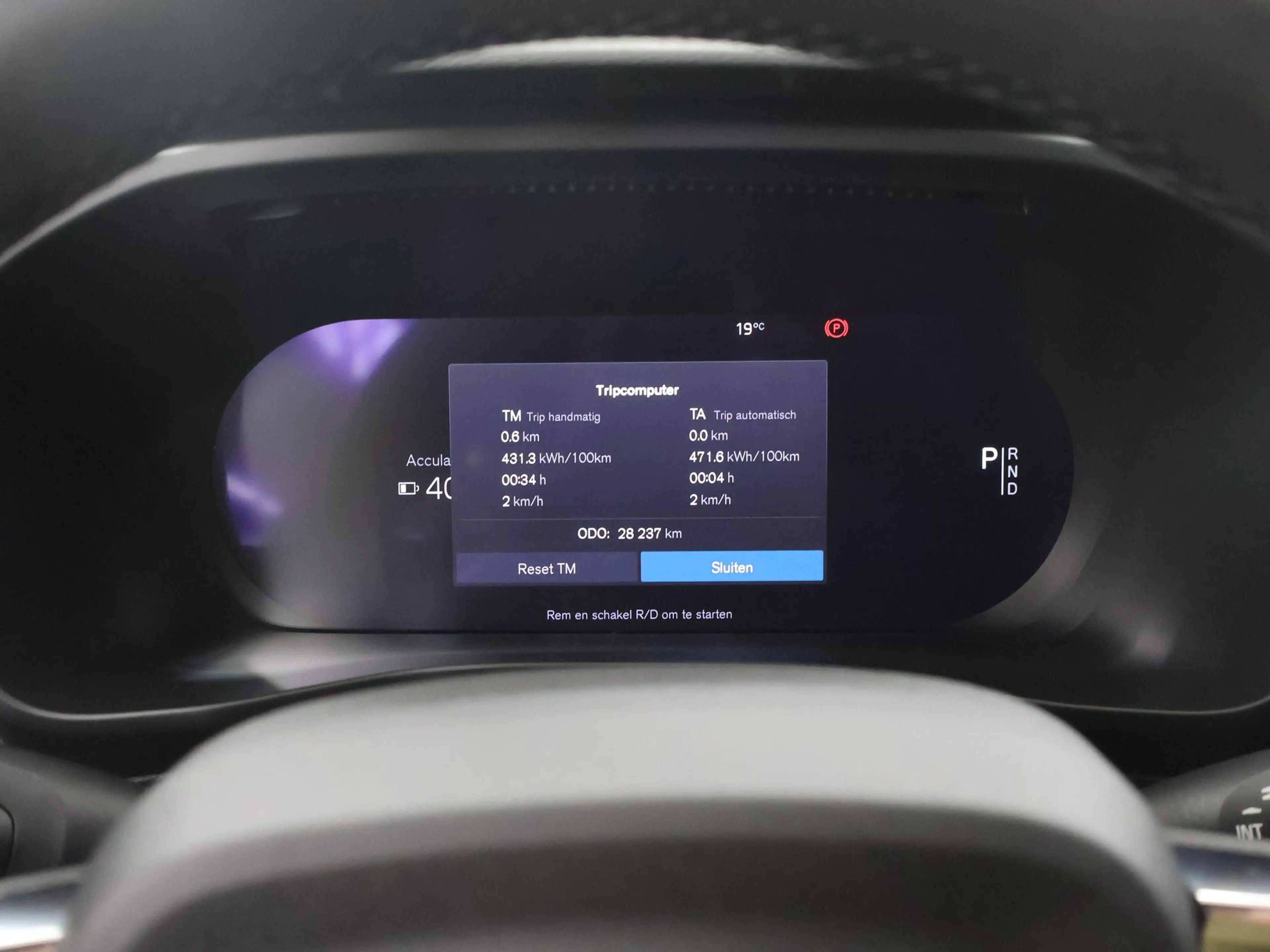 Volvo C40 Recharge Plus 69 kWh | Panoramadak | Elektr. Trekh — photo 12