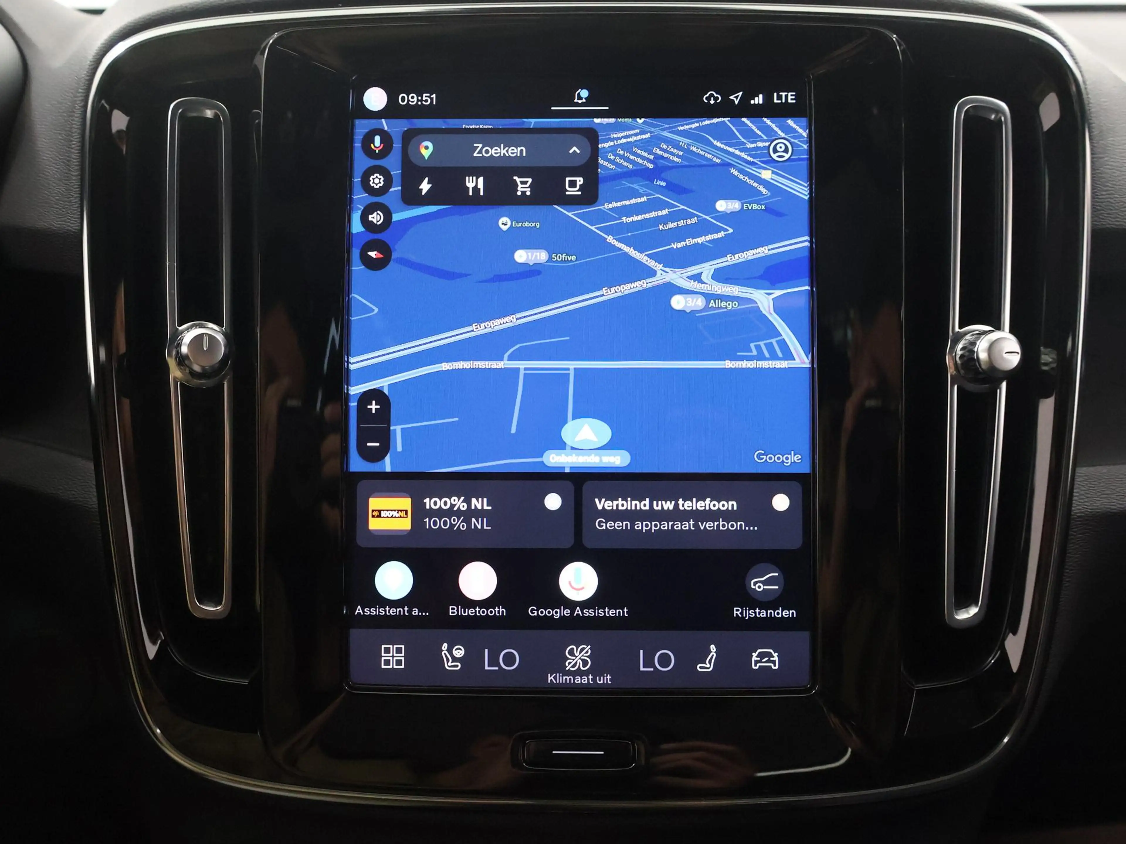Volvo C40 Recharge Plus 69 kWh | Panoramadak | Elektr. Trekh — photo 13