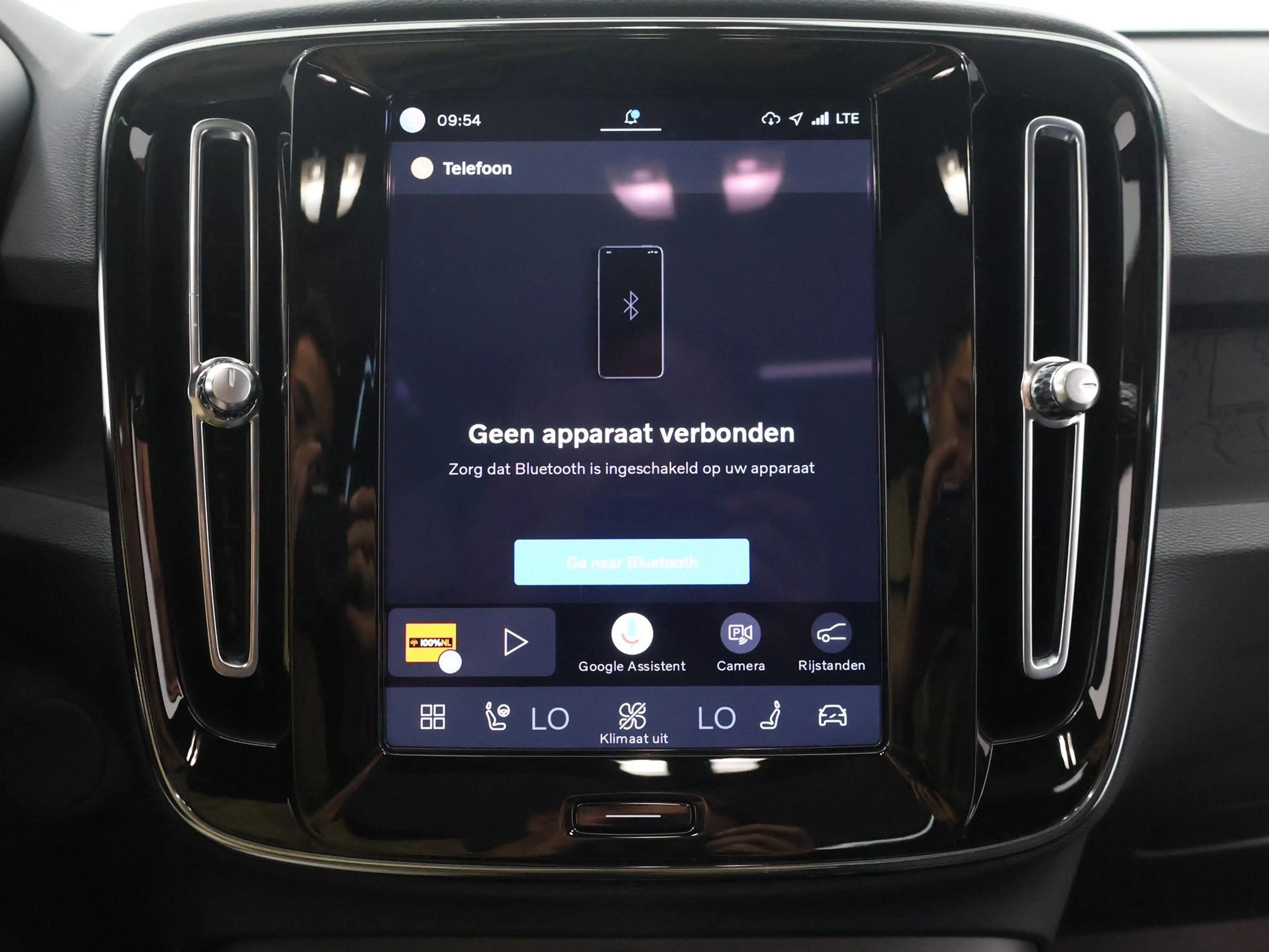 Volvo C40 Recharge Plus 69 kWh | Panoramadak | Elektr. Trekh — photo 16
