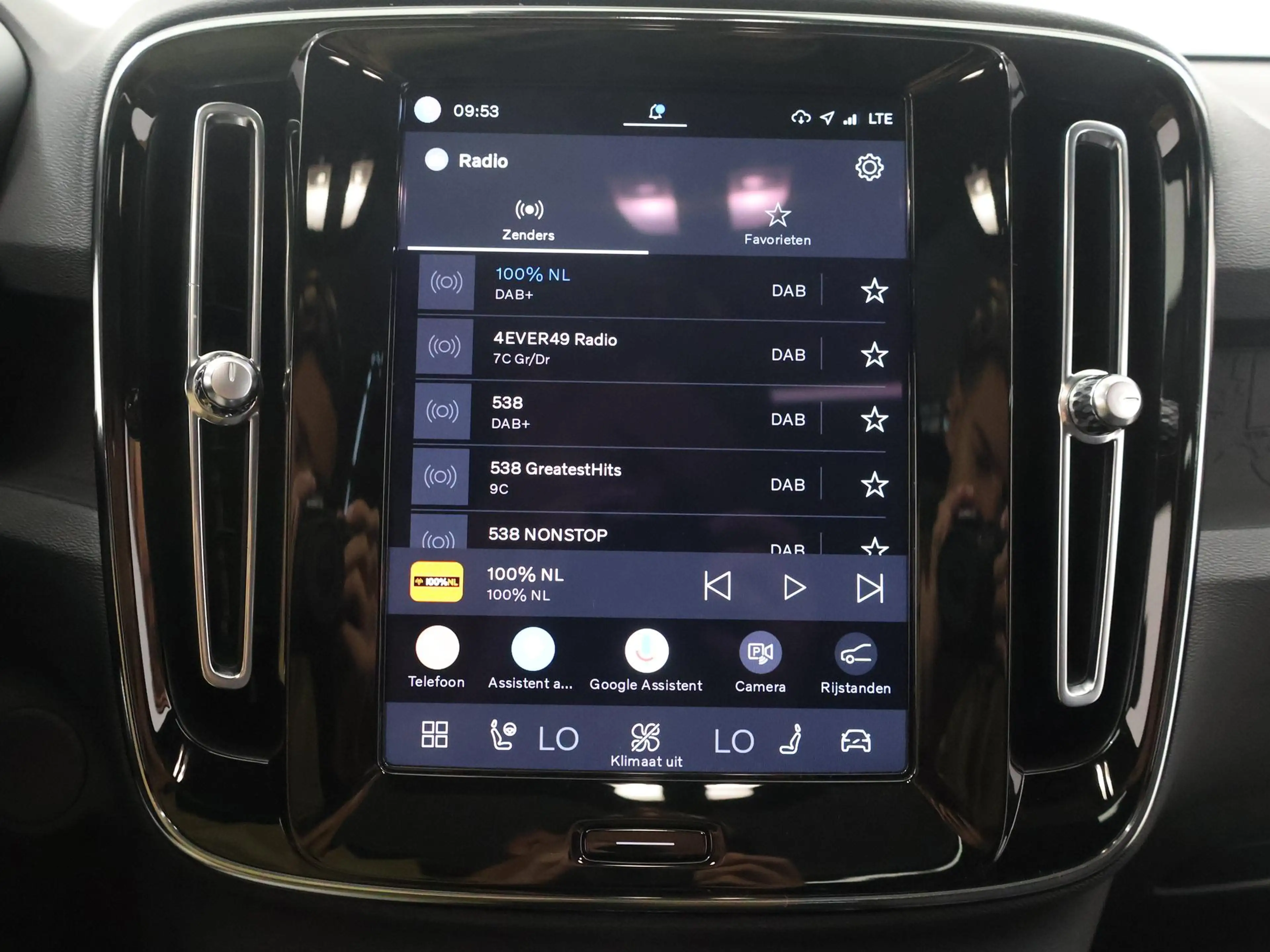 Volvo C40 Recharge Plus 69 kWh | Panoramadak | Elektr. Trekh — photo 15