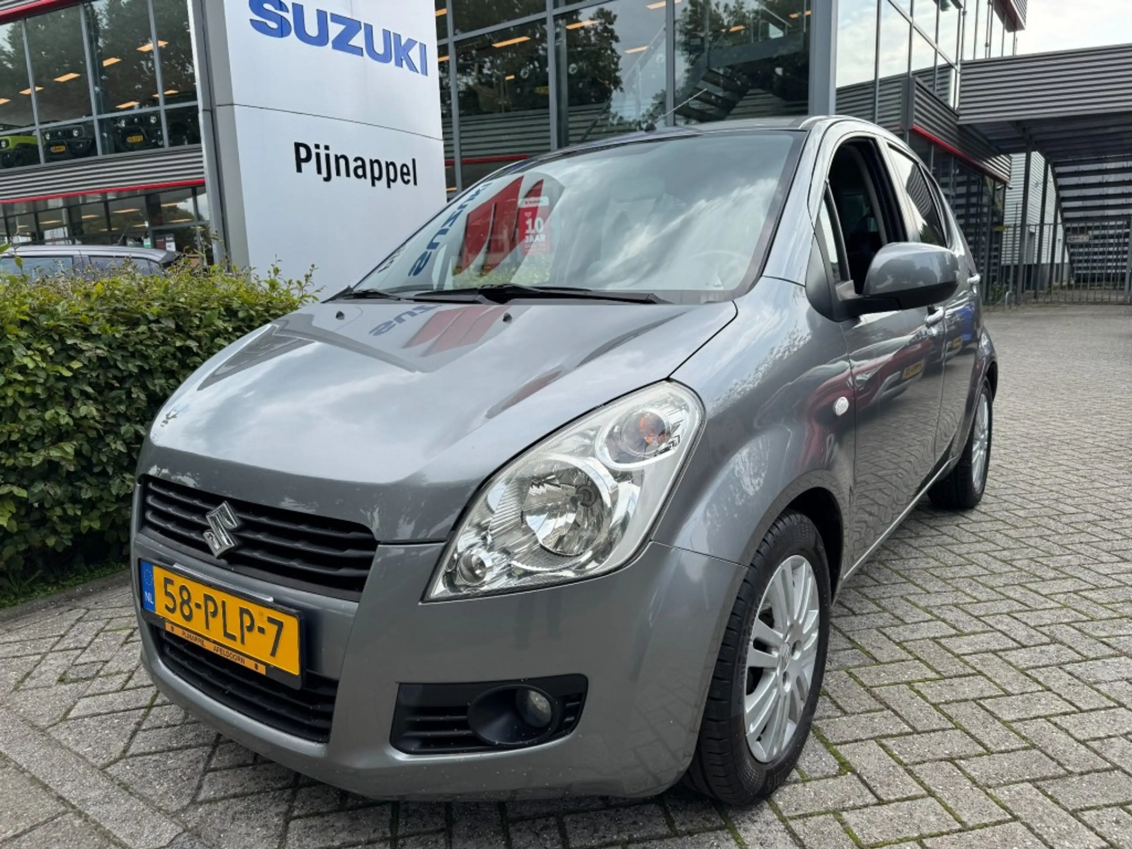 Suzuki Splash 1.2 Exclusive AUTOMAAT 5-deurs — photo 5