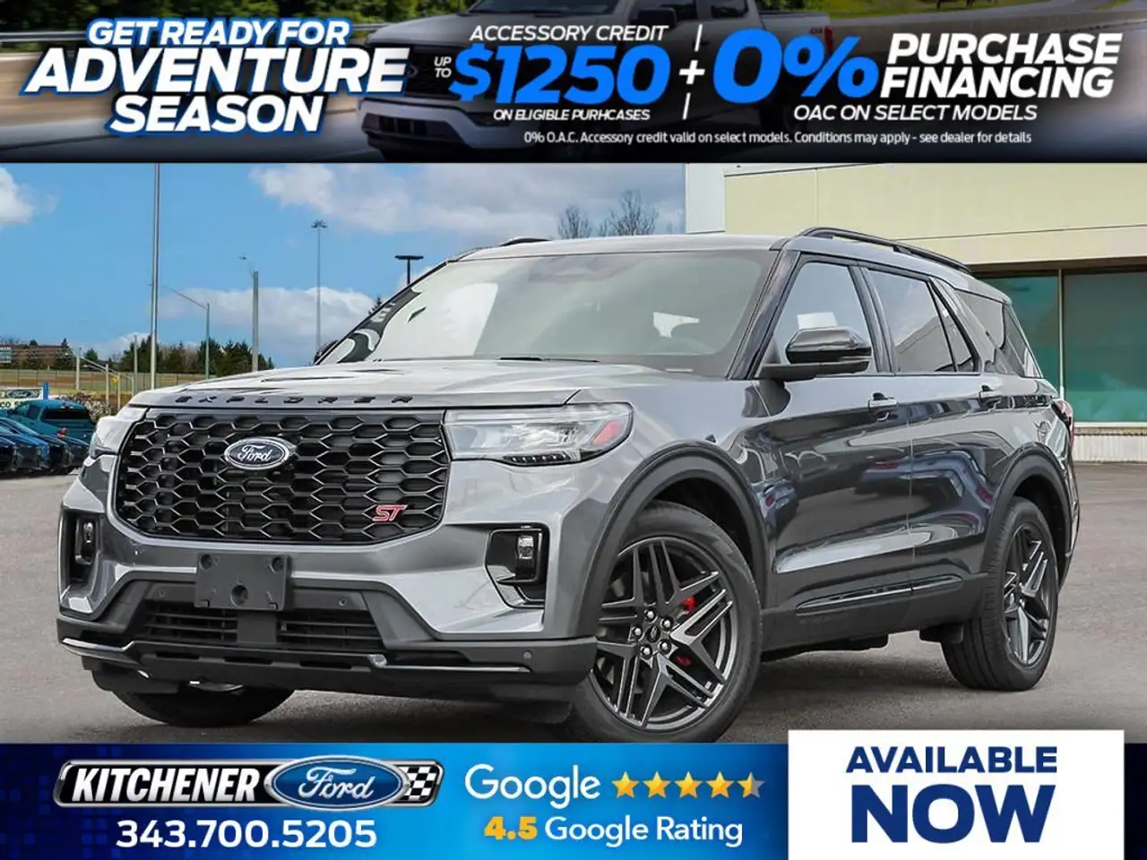 2026 Ford Explorer