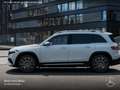 Mercedes-Benz EQB 250 AMG+PLUS-PAKET+AHK+360+MEMORY+KEYLESS+SPUR Weiß - thumbnail 6