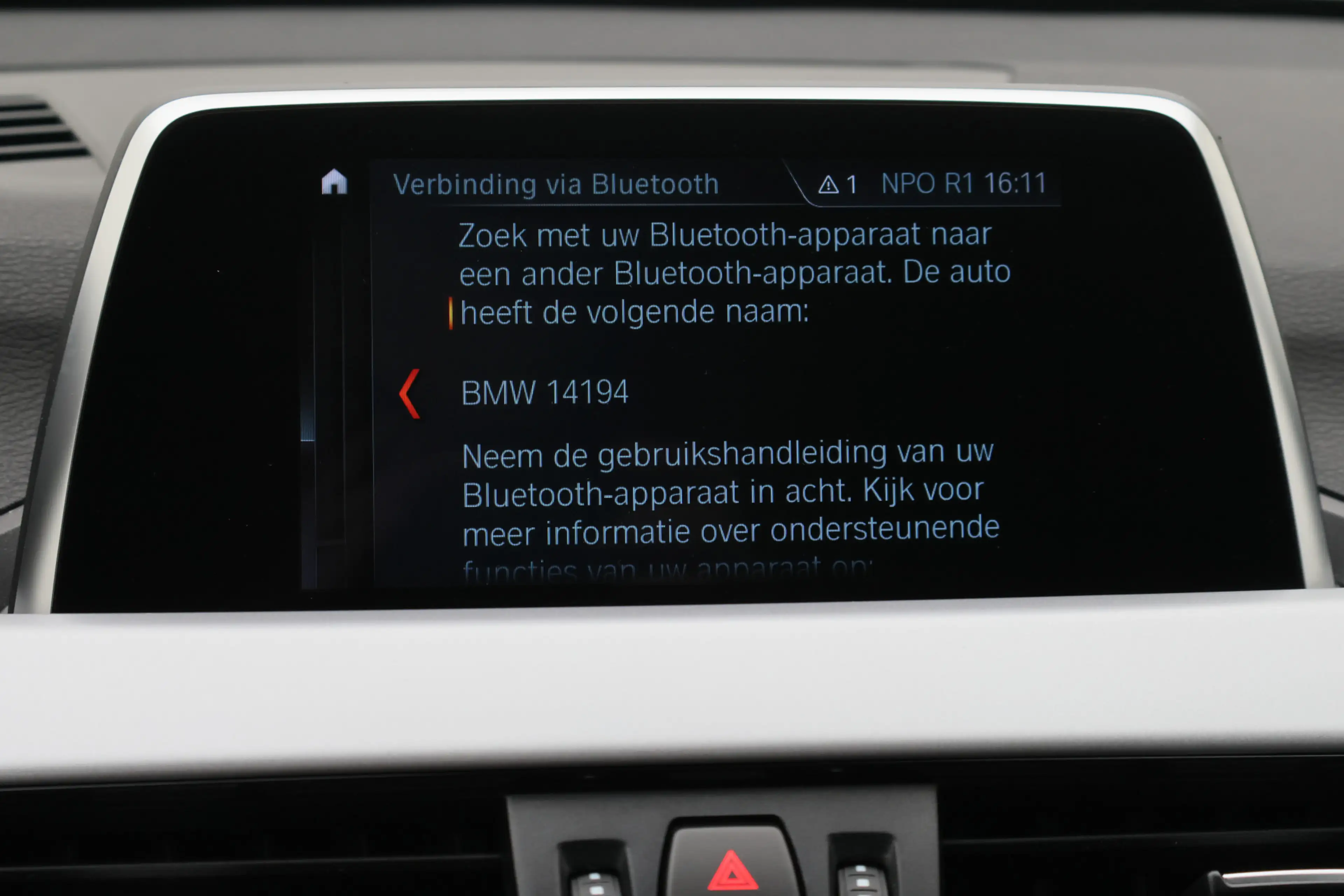 BMW X1 sDrive16d High Executive — photo 33