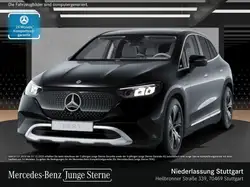 Mercedes-Benz EQE SUV EQE 300 AVANTG+AHK+LED+KAMERA+TOTW+KEYLESS