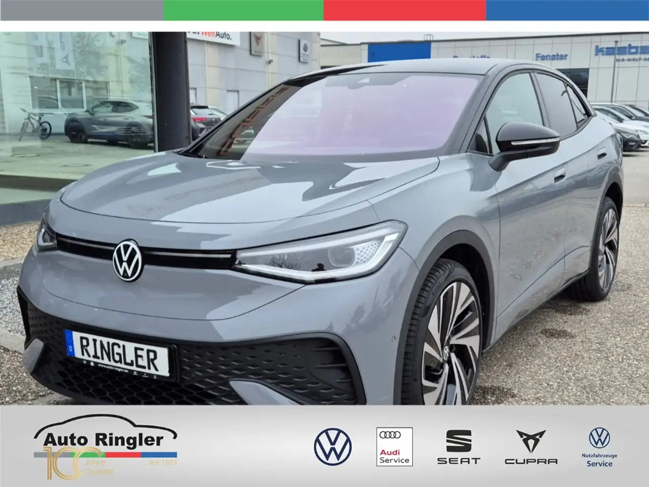 Volkswagen ID.5