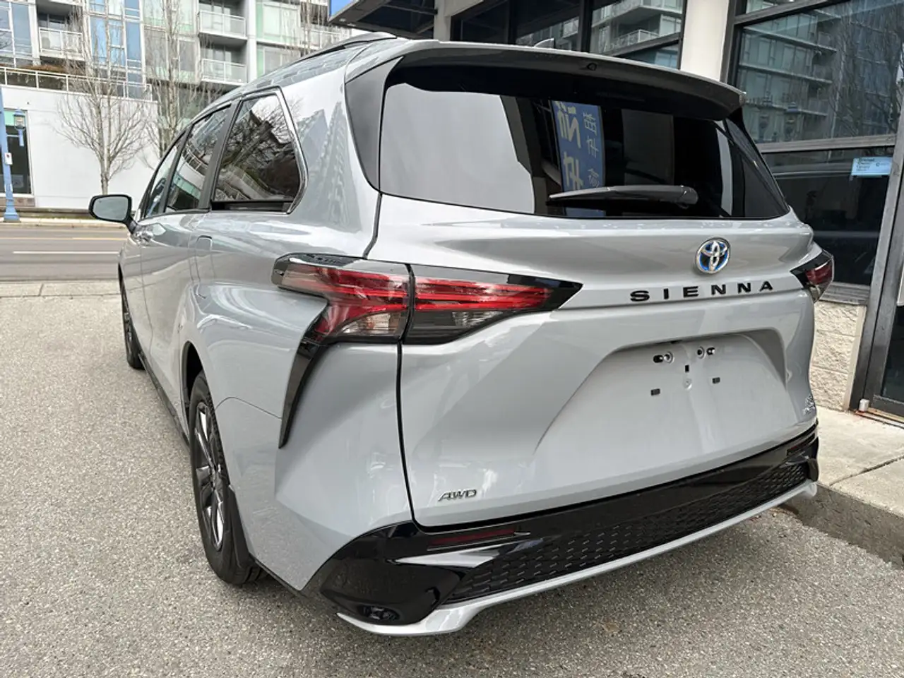 Toyota Sienna снимка Toyota Sienna
