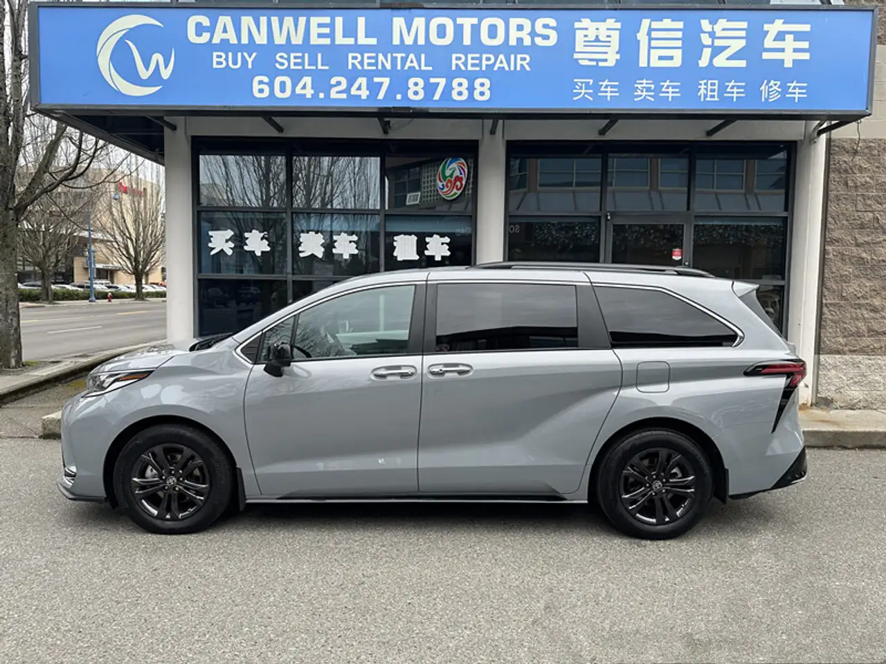 Toyota Sienna снимка Toyota Sienna