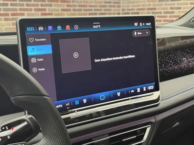 Volkswagen Tiguan view 13