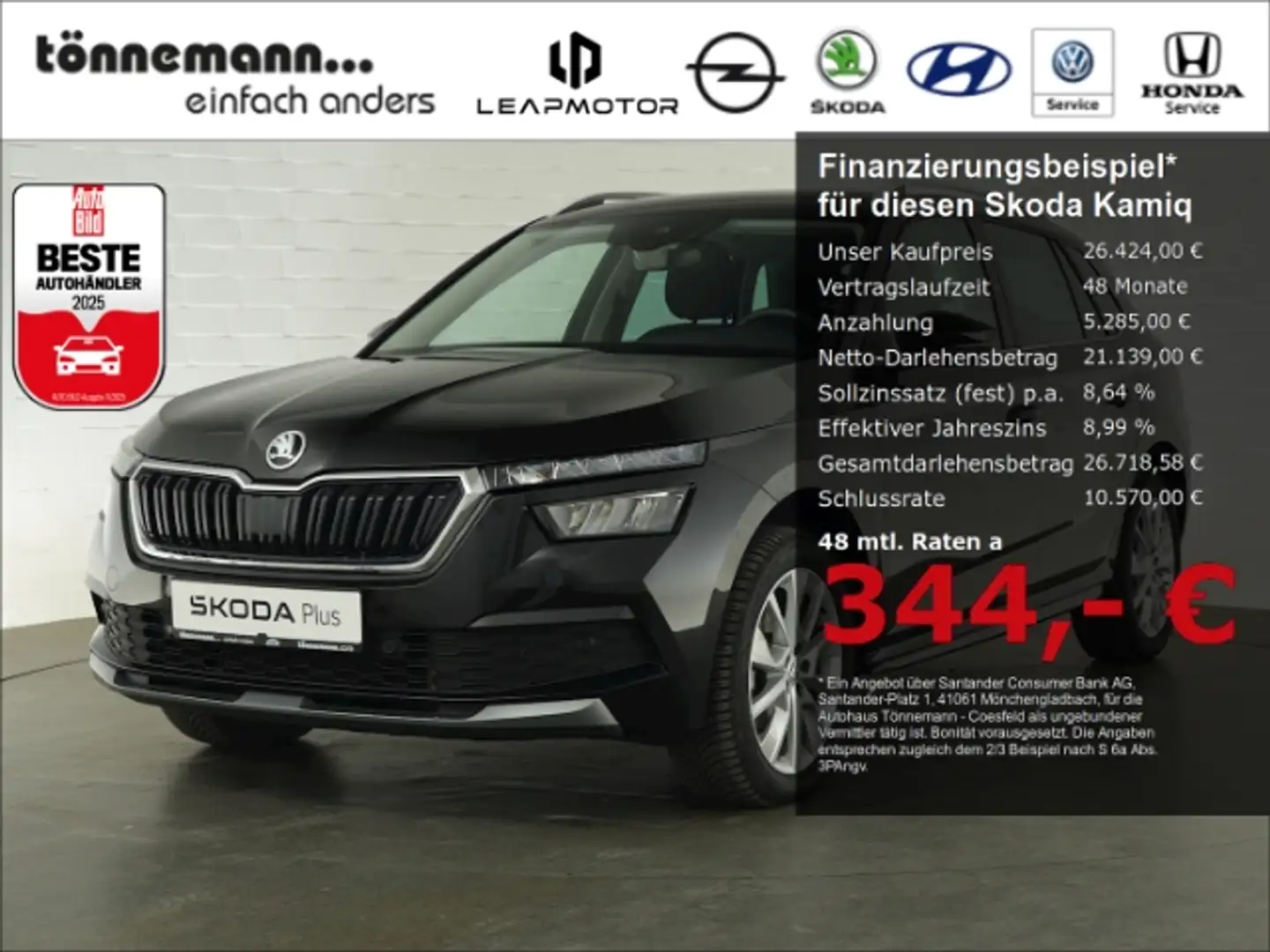 Skoda Kamiq STYLE TSI DSG+LED+NAVI+RÜCKFAHRKAMERA+SITZHEIZUNG+ Zwart - 1