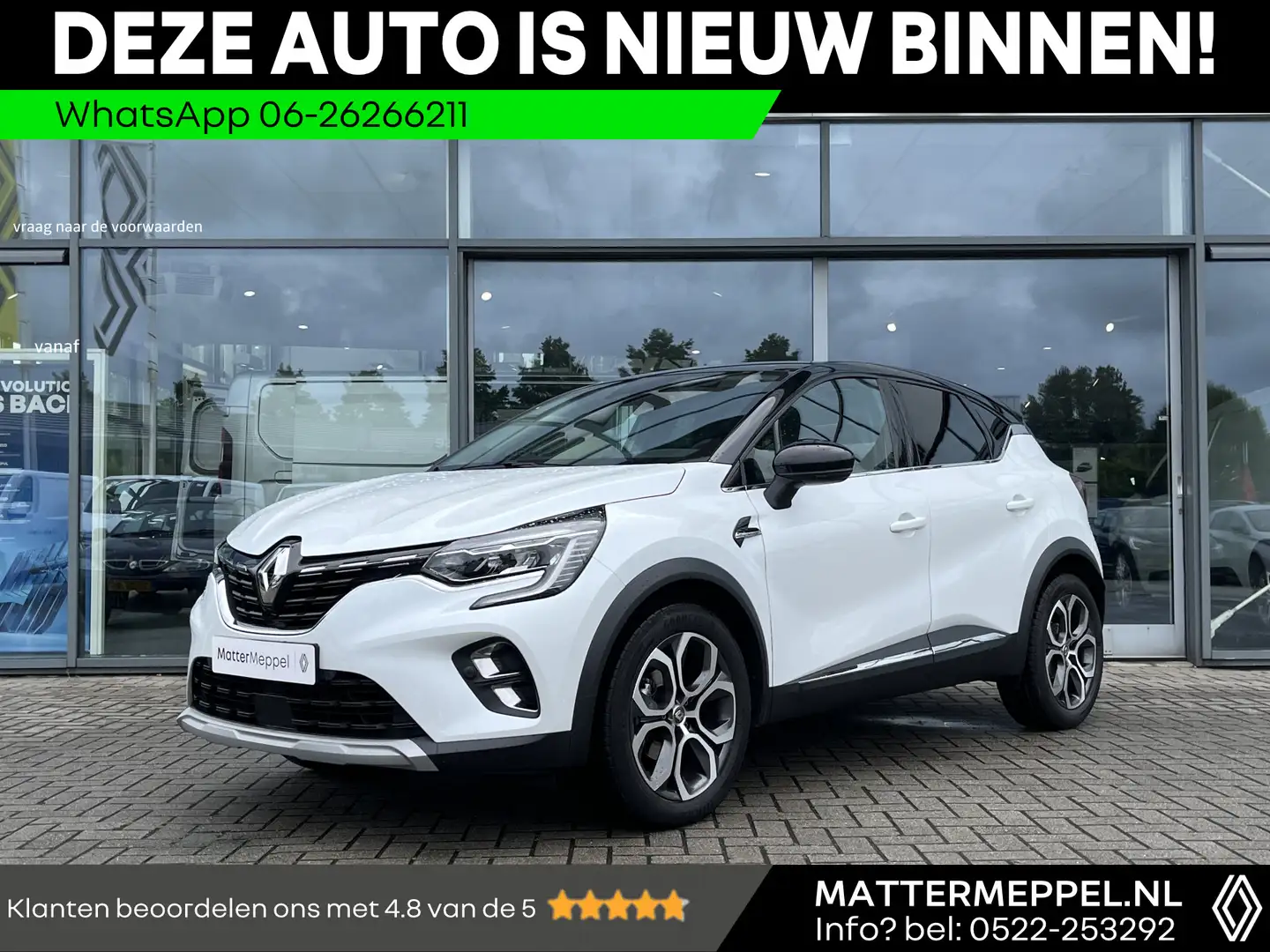 Renault Captur TCe 90 Edition One | Groot Scherm | 18 Inch | Came Blanc - 1