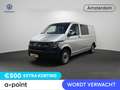 Volkswagen T6.1 Transporter 2.0 TDI L2H1 32 DC Highline 150 pk Automaat | Navi Argent - thumbnail 1