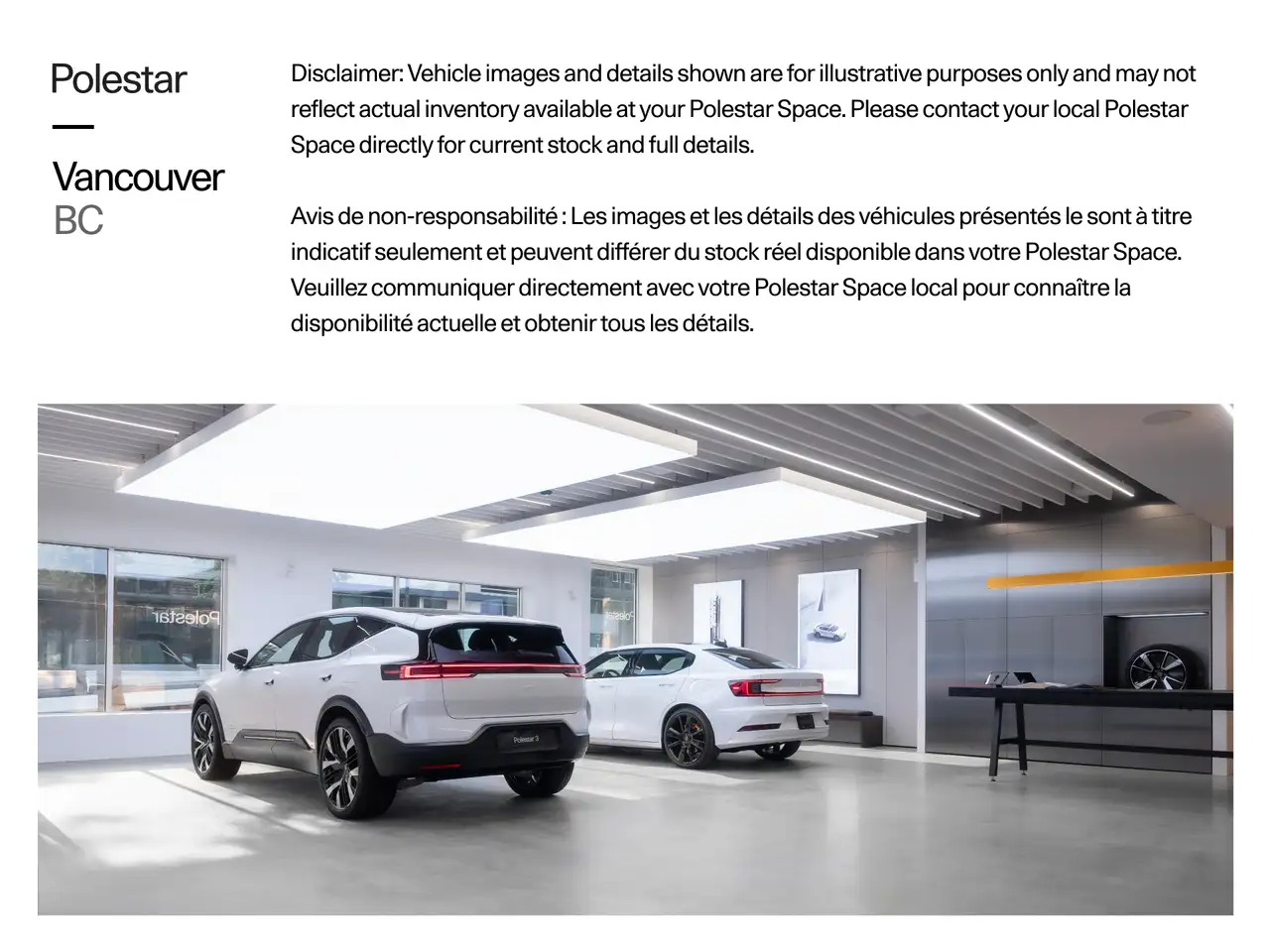 Polestar 4 снимка Polestar 4
