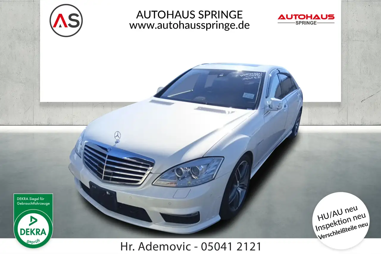 Mercedes-Benz S 63 AMG