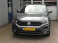 Volkswagen T-Roc 1.5 TSI Sport Business R Inclusief Afleveringskost Grau - thumbnail 7