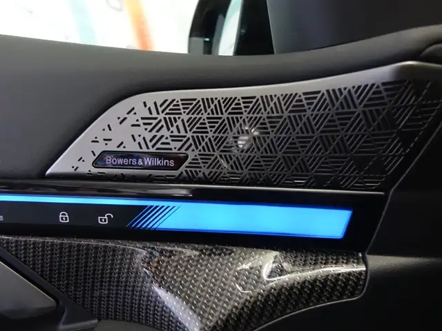 BMW i5 M60 xDrive 81,2kWh *LENKRADHEIZUNG, 22KW LADEN,... Ansicht 9
