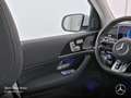 Mercedes-Benz GLE 53 AMG GLE 53 HYBRID 4M PANO+360+AHK+MULTIBEAM+21"+HUD+9G Weiß - thumbnail 11