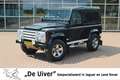 Land Rover Defender 2.4 TD 90 SW SVX 60th Anniversary „De Uiver” Speci Zwart - thumbnail 1