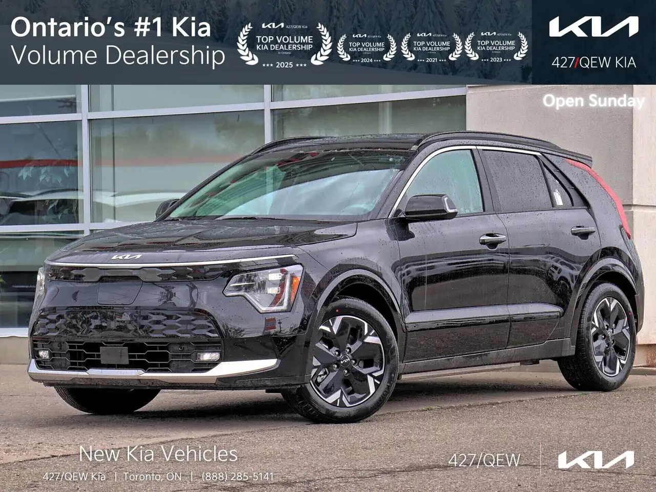 2026 Kia Niro