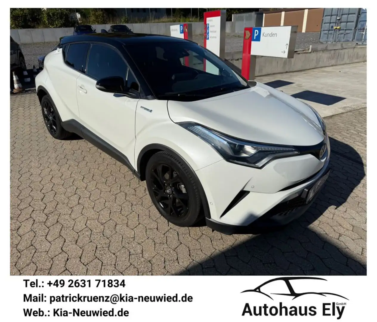 Toyota C-HR Hybrid Style Selection - 1