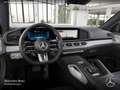 Mercedes-Benz GLE 53 AMG GLE 53 HYBRID Coupé 4M NIGHT+PANO+360+AHK+HUD+9G Schwarz - thumbnail 9