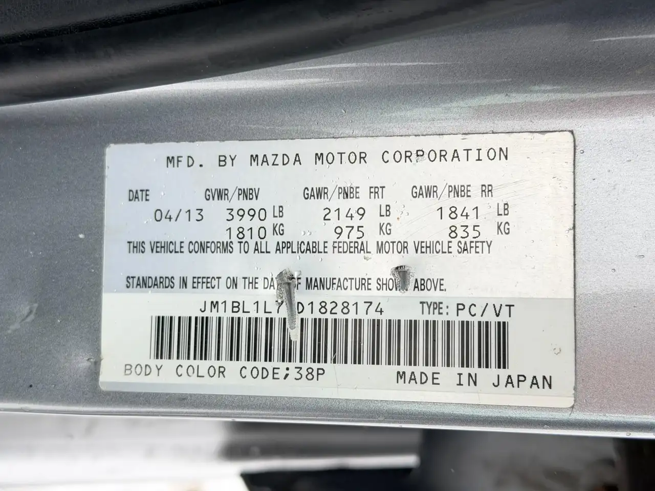 Mazda 3 photo Mazda 3