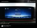 Mercedes-Benz V 250 STYLE AMG Kompakt MBUX*Sthzg*M-Beam*AHK Rot - thumbnail 13