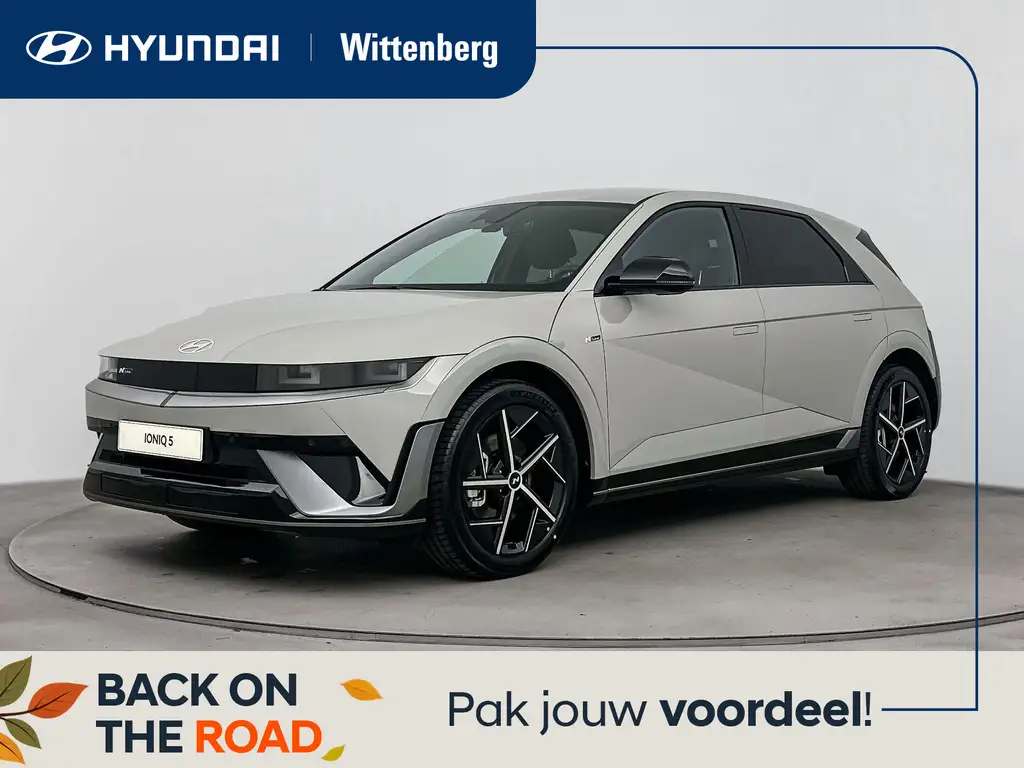 Hyundai IONIQ 5 2026 из Европы — купить под ключ