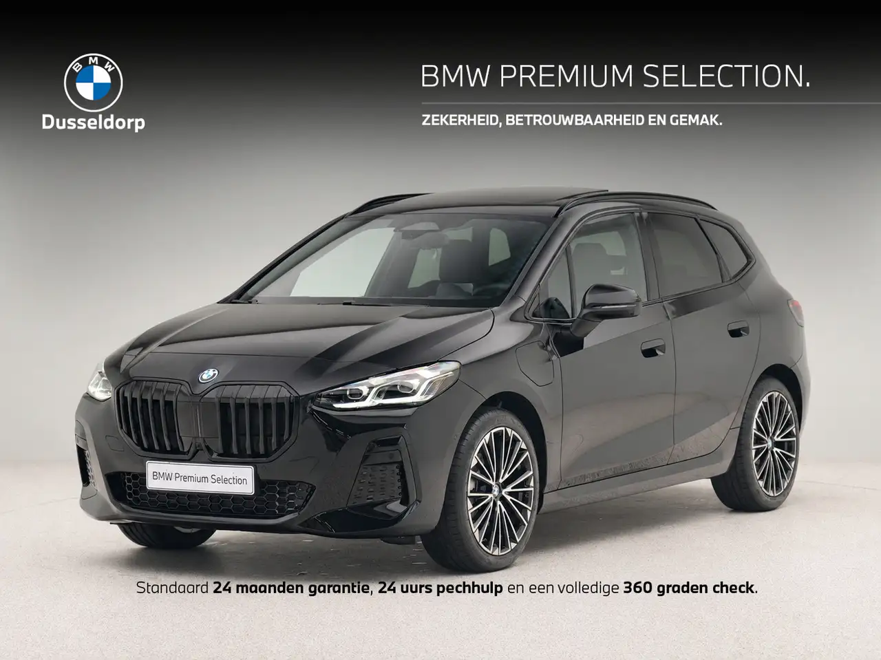 BMW 225