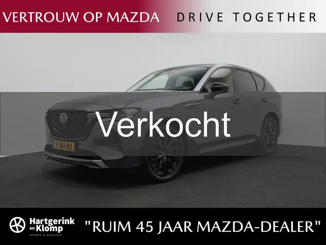 Mazda CX-60 2.5 E-SKYACTIV PHEV Homura 4WD automaat | Convenie