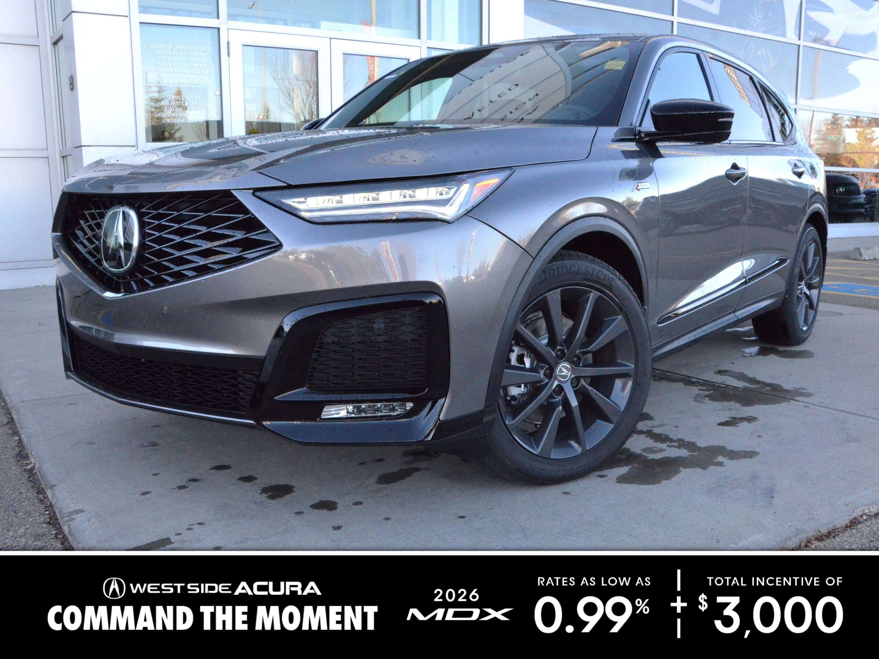 2026 Acura MDX