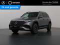 Mercedes-Benz EQB 250 250+ AMG Line 71 kWh | Panoramaschuifdak | Rijassi Grijs - thumbnail 1