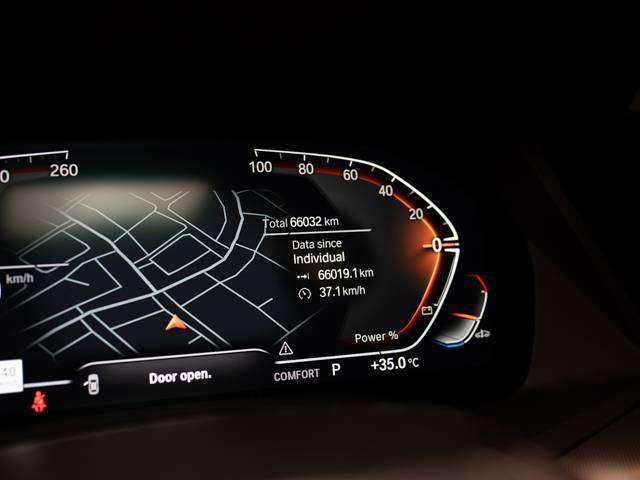 used 2023 BMW X5 car, priced at $51,900