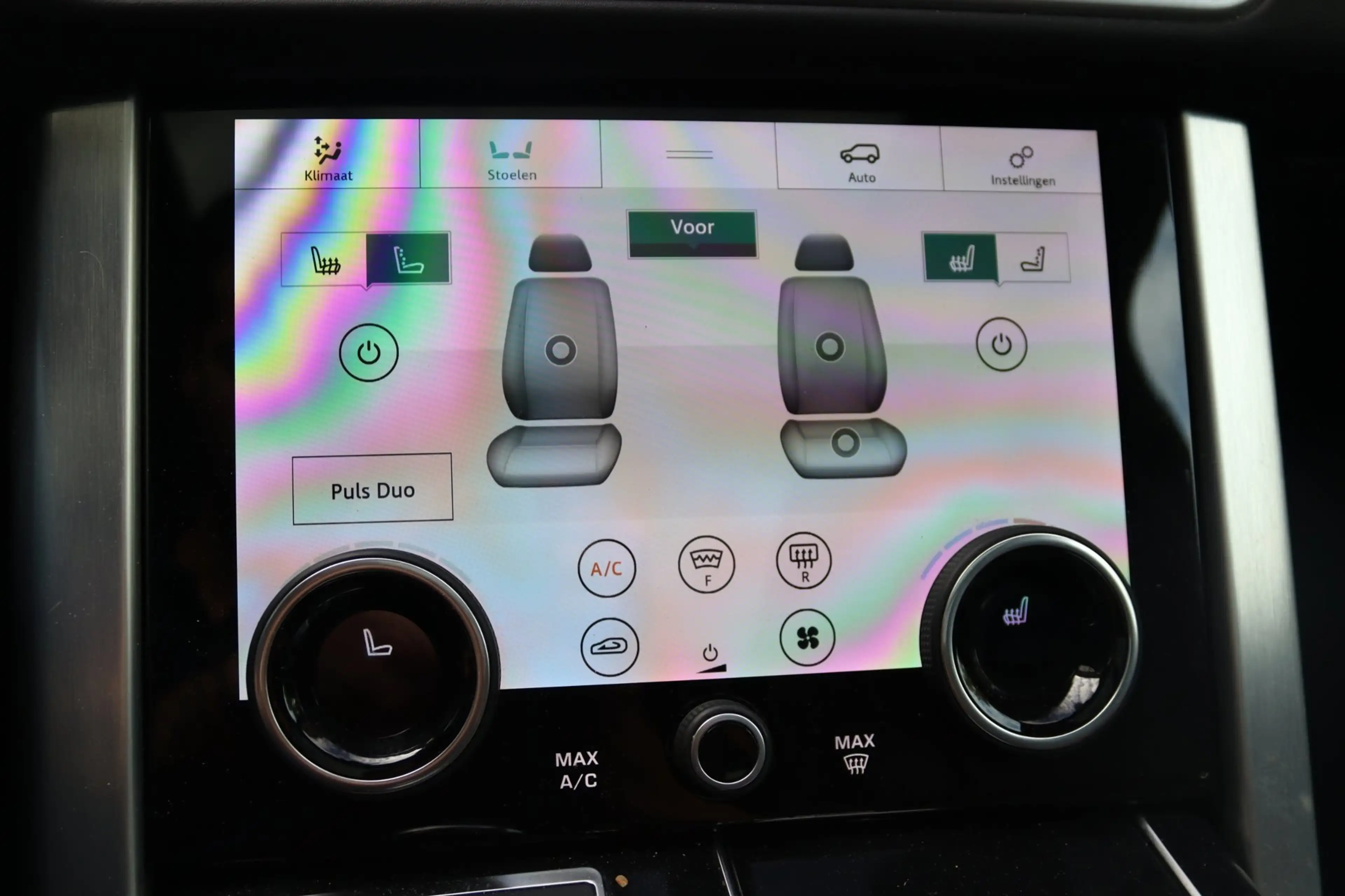 Land Rover Range Rover 5.0 V8 SC SVAutobiography Dynamic — photo 31