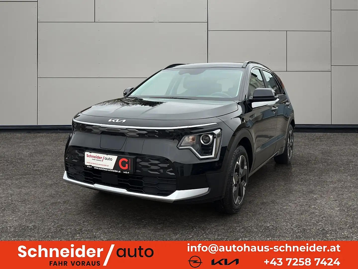 Kia e-Niro Niro EV Long Range 64kWh Silber Aut. Schwarz - 1