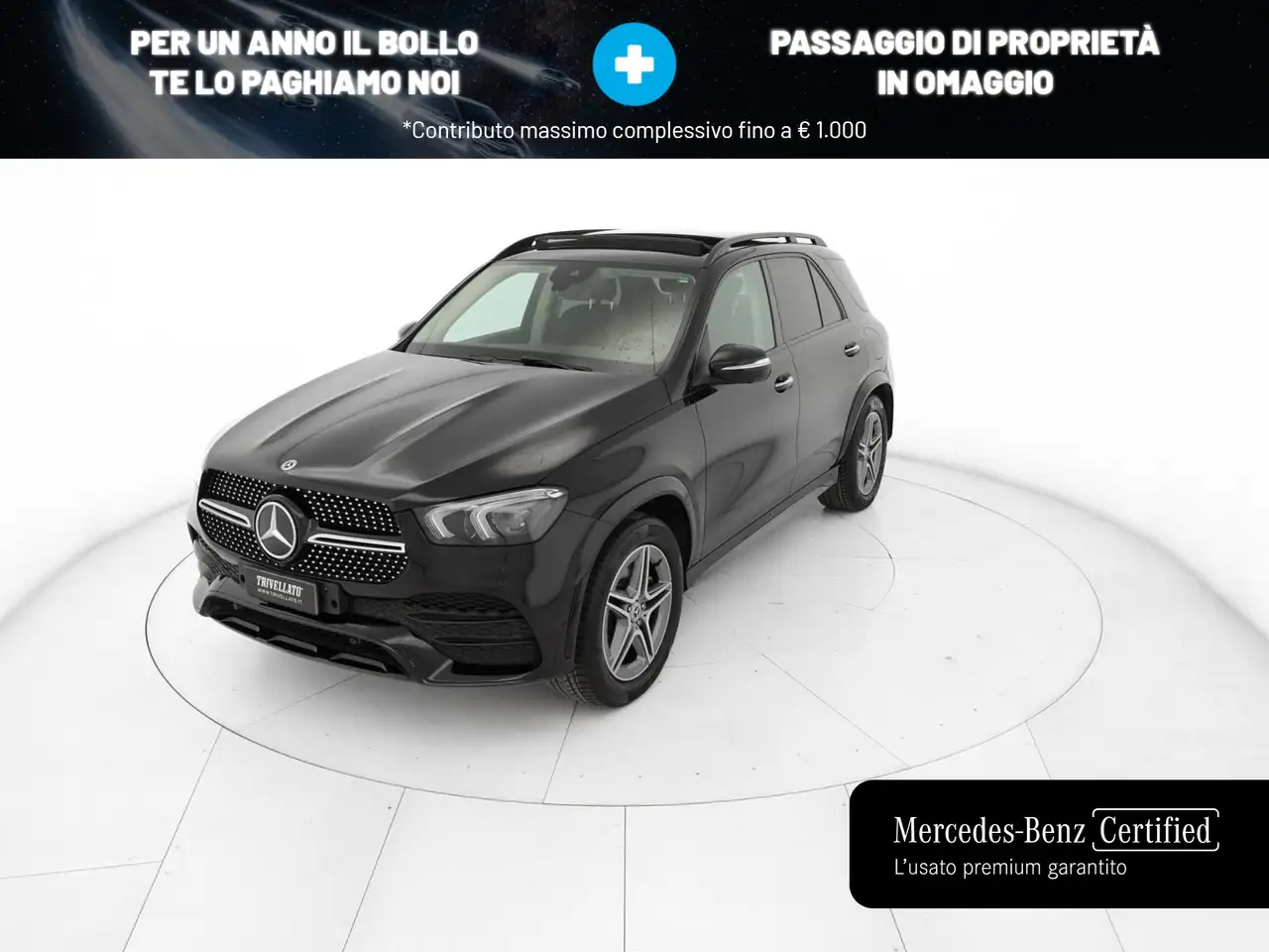 Mercedes-Benz GLE 350