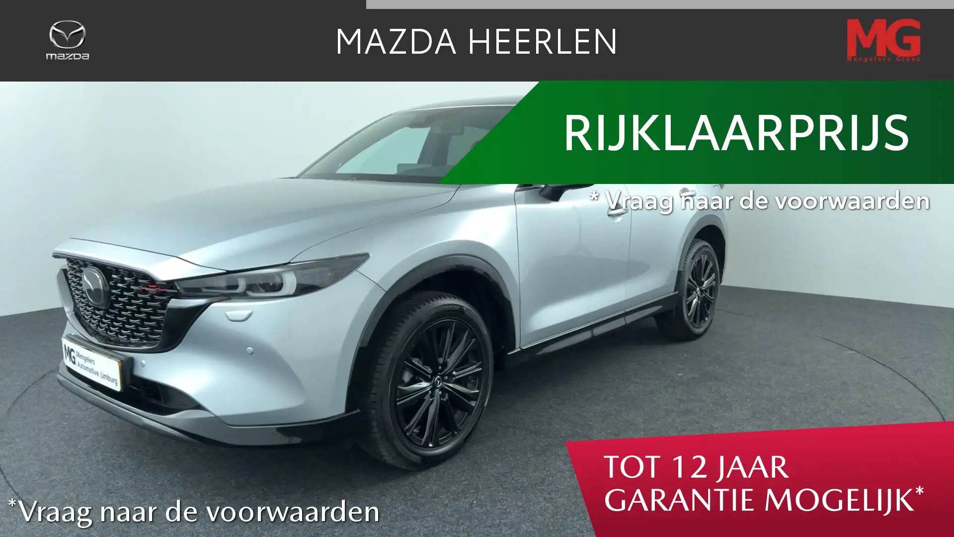 Mazda CX-5 2.0 e-SkyActiv-G M Hybrid 165 Homura | Trekhaak | Zilver - 1