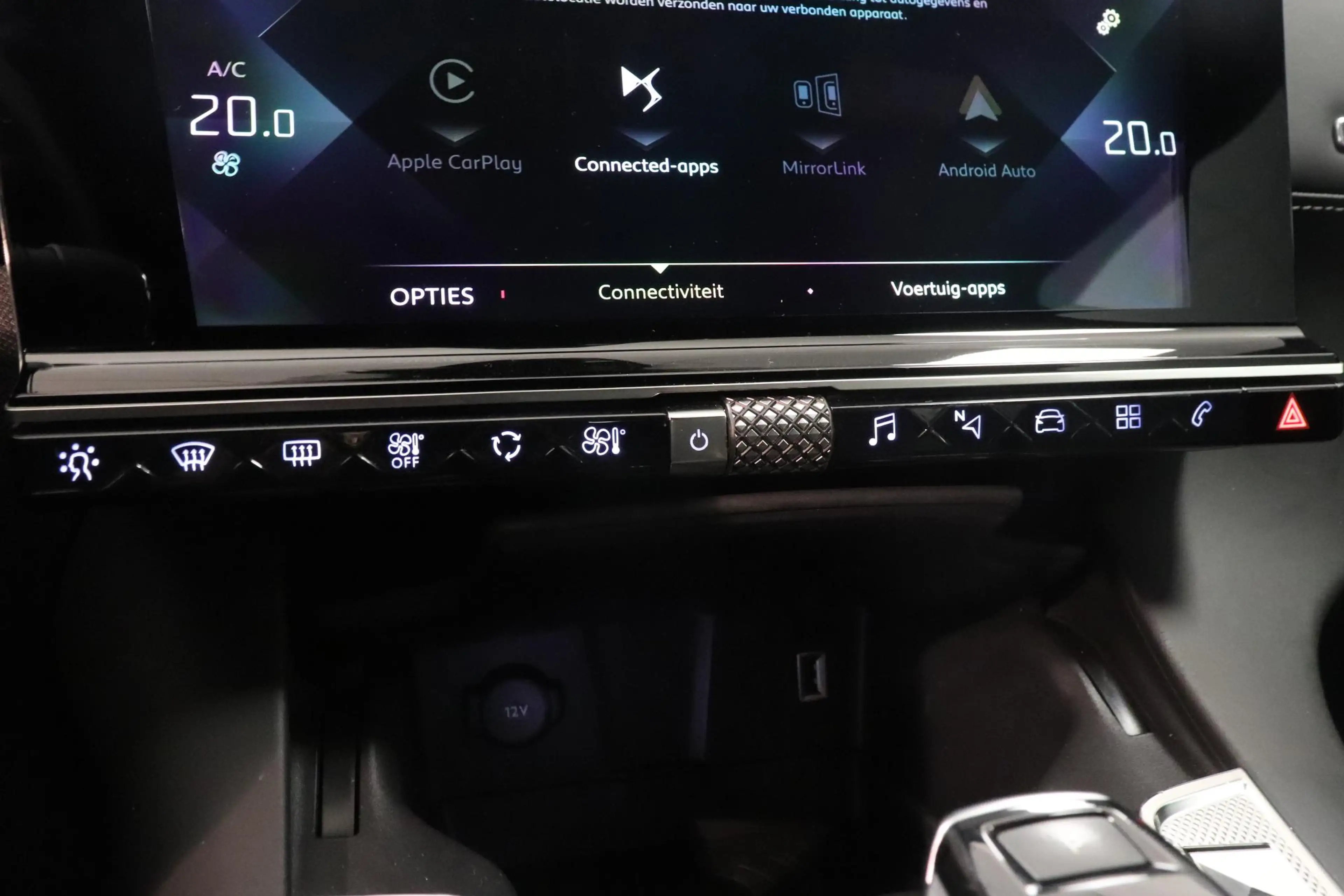 DS Automobiles DS 7 Crossback 1.6 PureTech Business | elektrische stoelen | Pano — photo 13