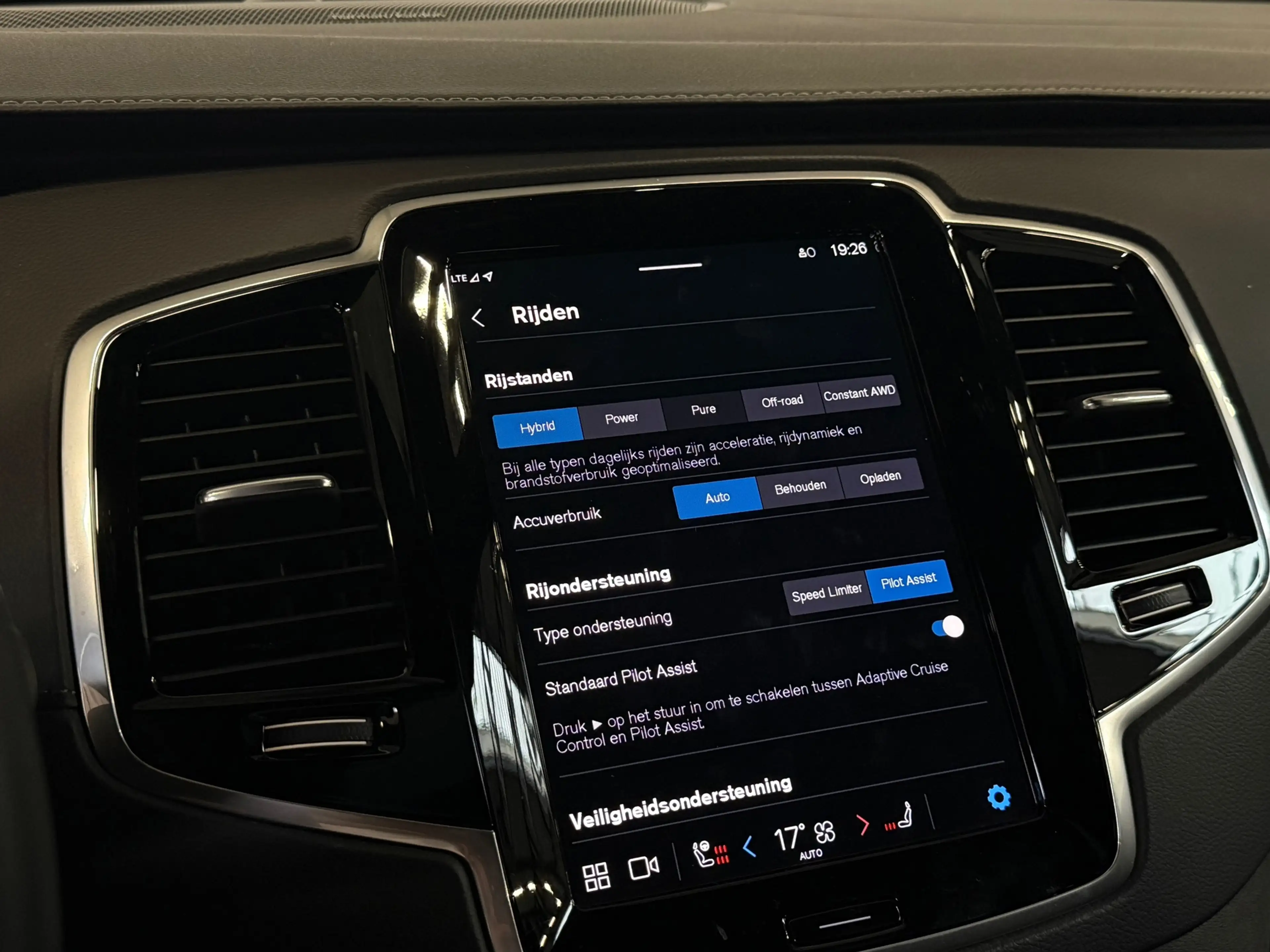 Volvo XC90 2.0 T8 Recharge AWD Ultra Dark Pano Luchtvering 36 — photo 25