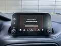 Fiat Tipo Tipo 1.4 T-Jet 120CV GPL 5 porte Easy *1 PROP., P Beige - thumbnail 20