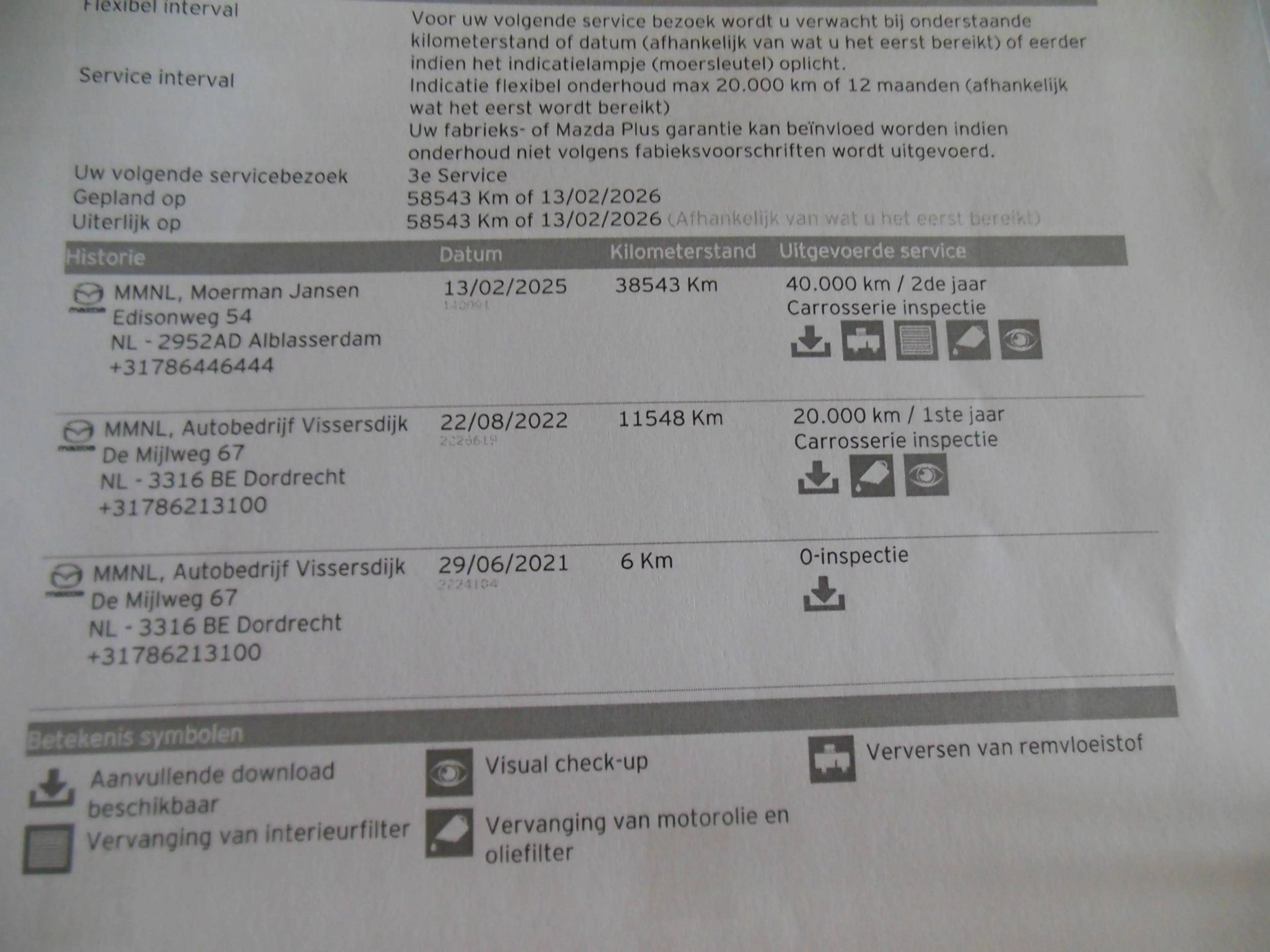Mazda 2 1.5 Skyactiv-G Style Selected 12 maanden Bovag gar — photo 20