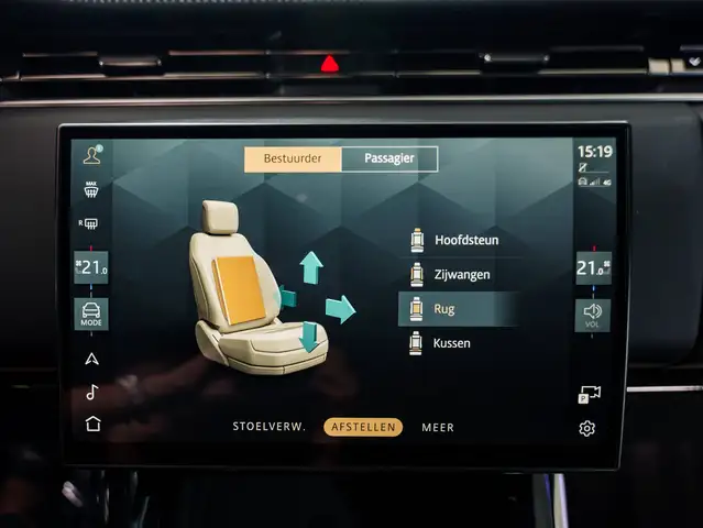 Land Rover Range Rover Sport view 27