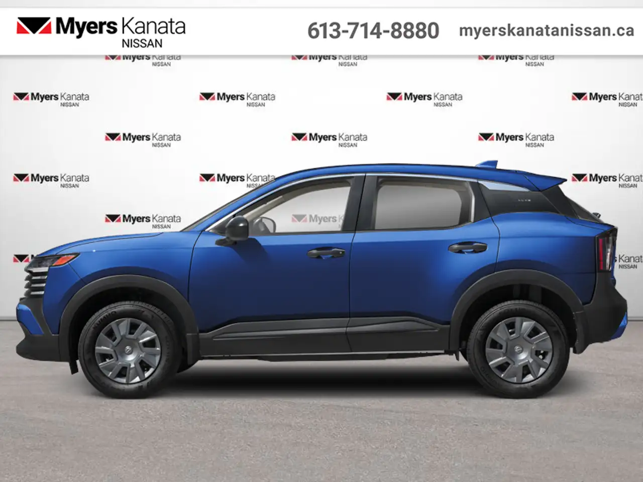 2026 Nissan Kicks