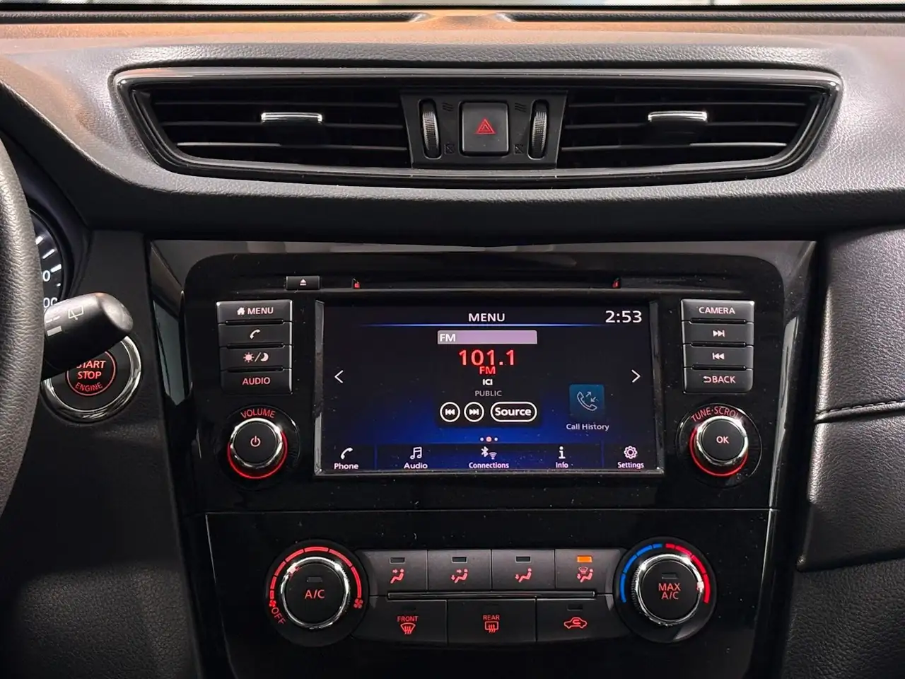 Nissan Rogue снимка Nissan Rogue